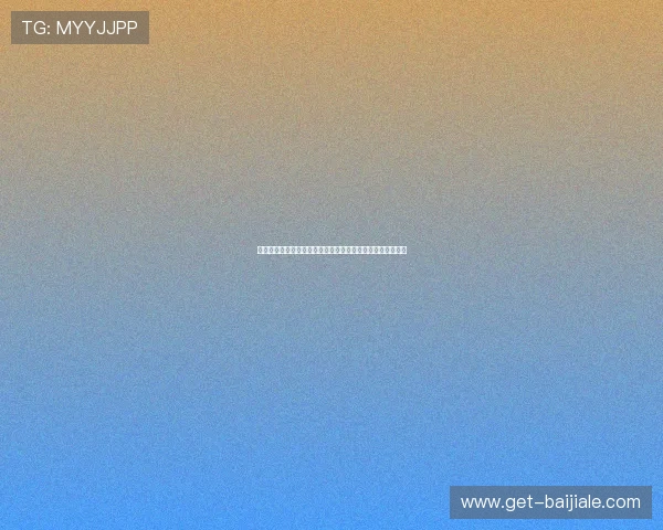 海地对阵巴西出线概率评估:影响晋级的关键因素与比赛前瞻 海地对阵巴西出线概率评估:影响晋级的关键因素与比赛前瞻