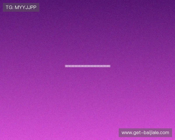 亚星百家在线娱乐平台全面评测与用户体验分享帮助玩家选择优质游戏